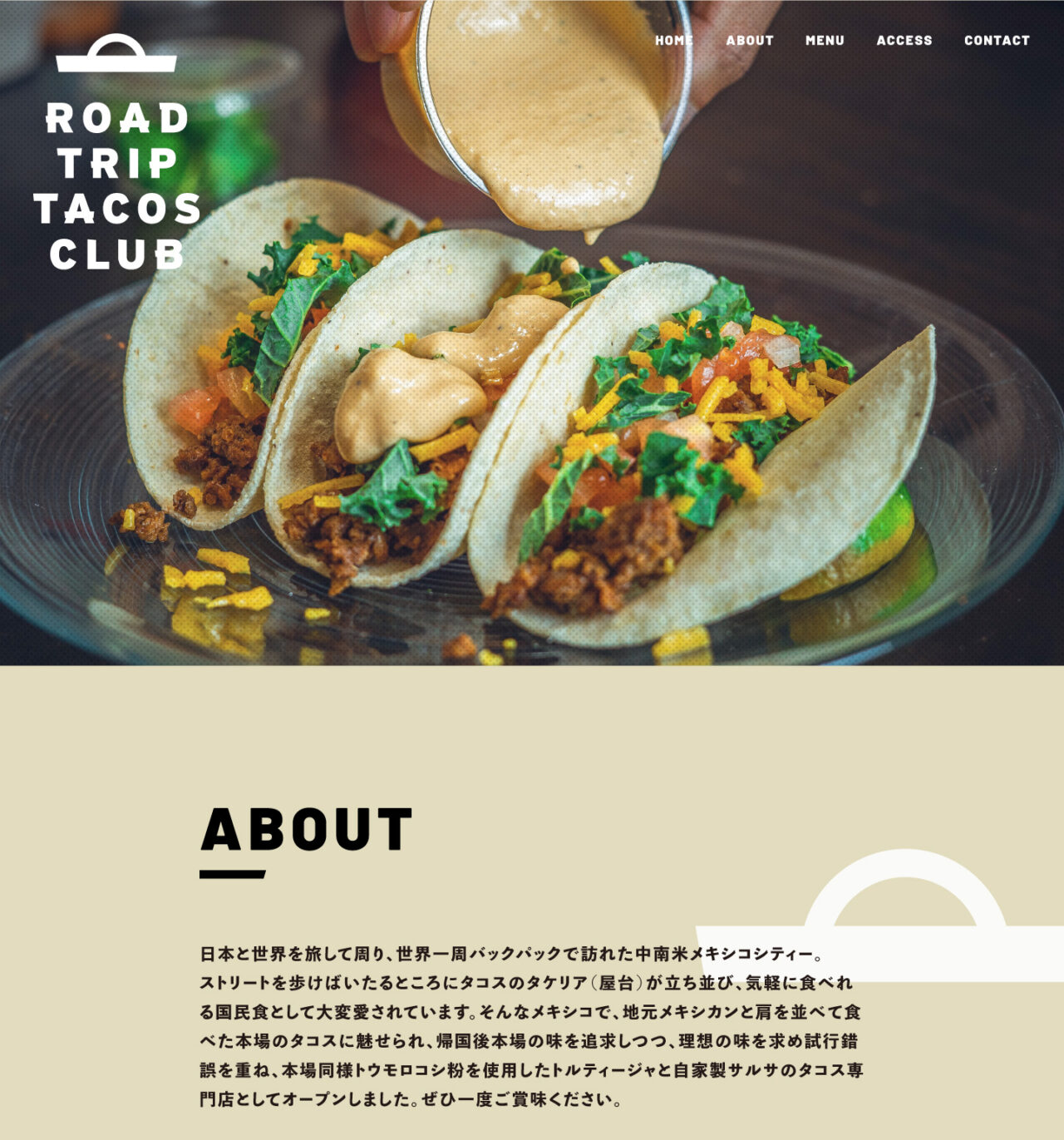 road-trip-tacos-club_05