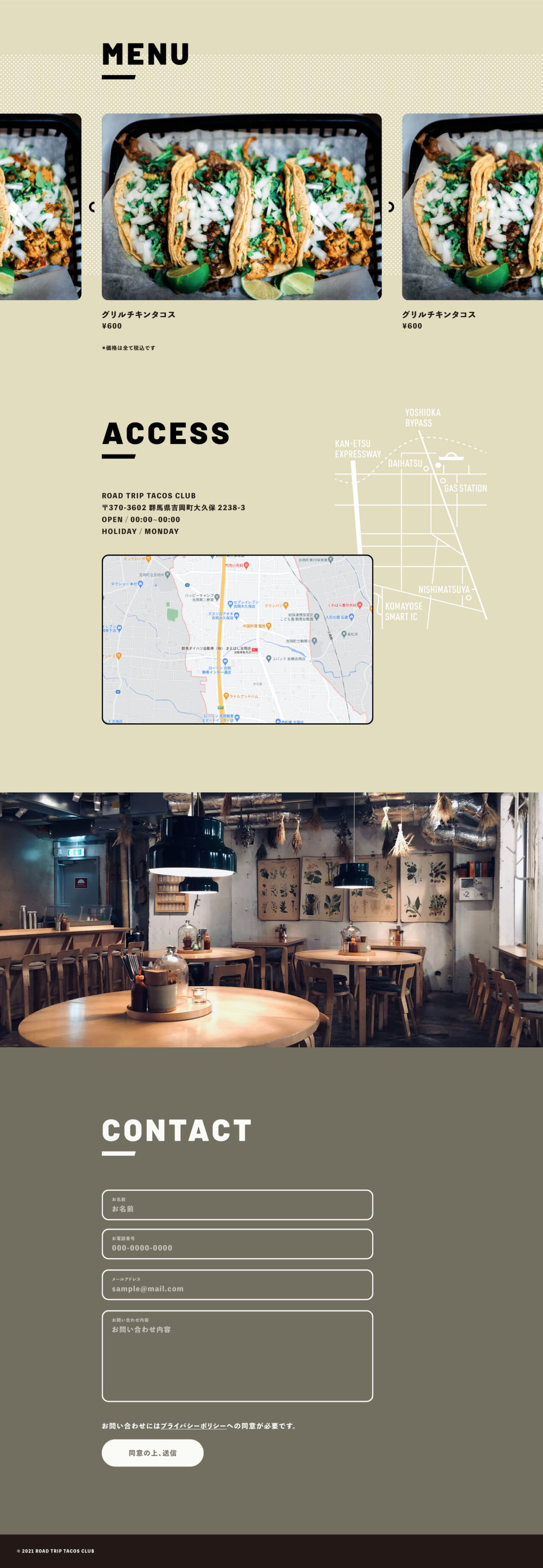road-trip-tacos-club_06